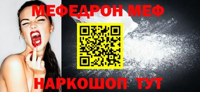 ГАЛЛЮЦИНОГЕННЫЕ ГРИБЫ Аргун