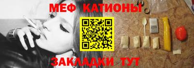 ГАЛЛЮЦИНОГЕННЫЕ ГРИБЫ Аргун