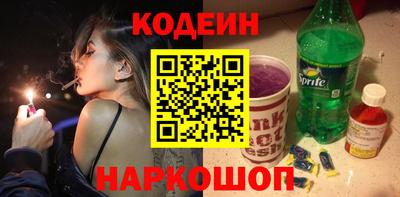 ГАЛЛЮЦИНОГЕННЫЕ ГРИБЫ Аргун