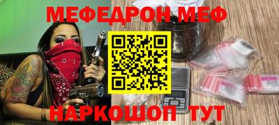 ГАЛЛЮЦИНОГЕННЫЕ ГРИБЫ Аргун