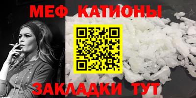 шишки Апрелевка