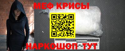 шишки Апрелевка