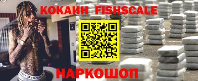 ГАЛЛЮЦИНОГЕННЫЕ ГРИБЫ Аргун