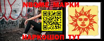 ГАЛЛЮЦИНОГЕННЫЕ ГРИБЫ Аргун