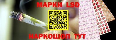 ГАЛЛЮЦИНОГЕННЫЕ ГРИБЫ Аргун
