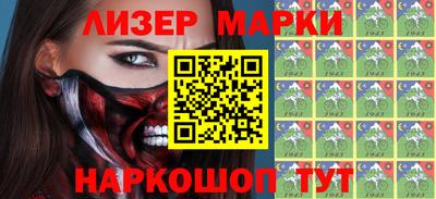 ГАЛЛЮЦИНОГЕННЫЕ ГРИБЫ Аргун