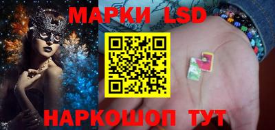 прущие крисы Апшеронск