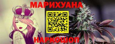 шишки Апрелевка