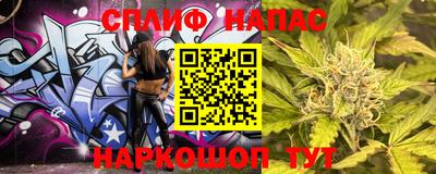 ГАЛЛЮЦИНОГЕННЫЕ ГРИБЫ Аргун