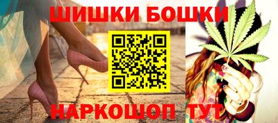 прущие крисы Апшеронск
