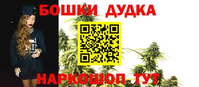 прущие крисы Апшеронск