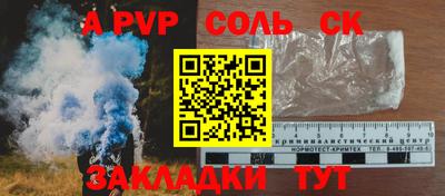 ГАЛЛЮЦИНОГЕННЫЕ ГРИБЫ Аргун