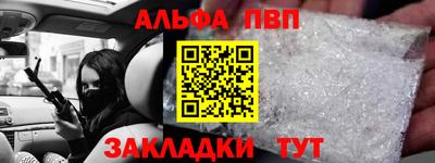 ГАЛЛЮЦИНОГЕННЫЕ ГРИБЫ Аргун