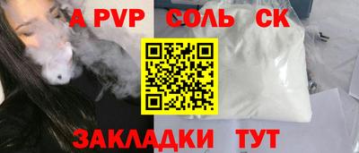 ГАЛЛЮЦИНОГЕННЫЕ ГРИБЫ Аргун