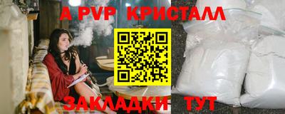 ГАЛЛЮЦИНОГЕННЫЕ ГРИБЫ Аргун
