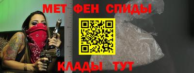ГАЛЛЮЦИНОГЕННЫЕ ГРИБЫ Аргун