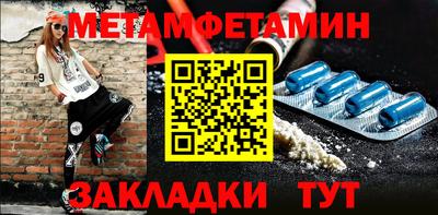 ГАЛЛЮЦИНОГЕННЫЕ ГРИБЫ Аргун