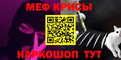ГАЛЛЮЦИНОГЕННЫЕ ГРИБЫ Аргун