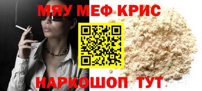 ГАЛЛЮЦИНОГЕННЫЕ ГРИБЫ Аргун